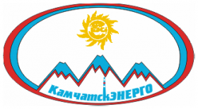 КамчатскЭнерго